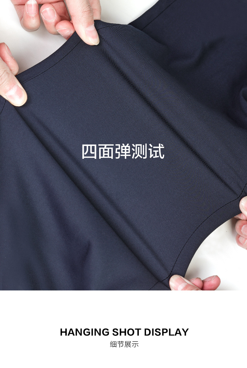 夏季冰凉丝休闲西裤男桑蚕丝高端商务裤薄款冰丝裤男士抗菌西装裤详情12