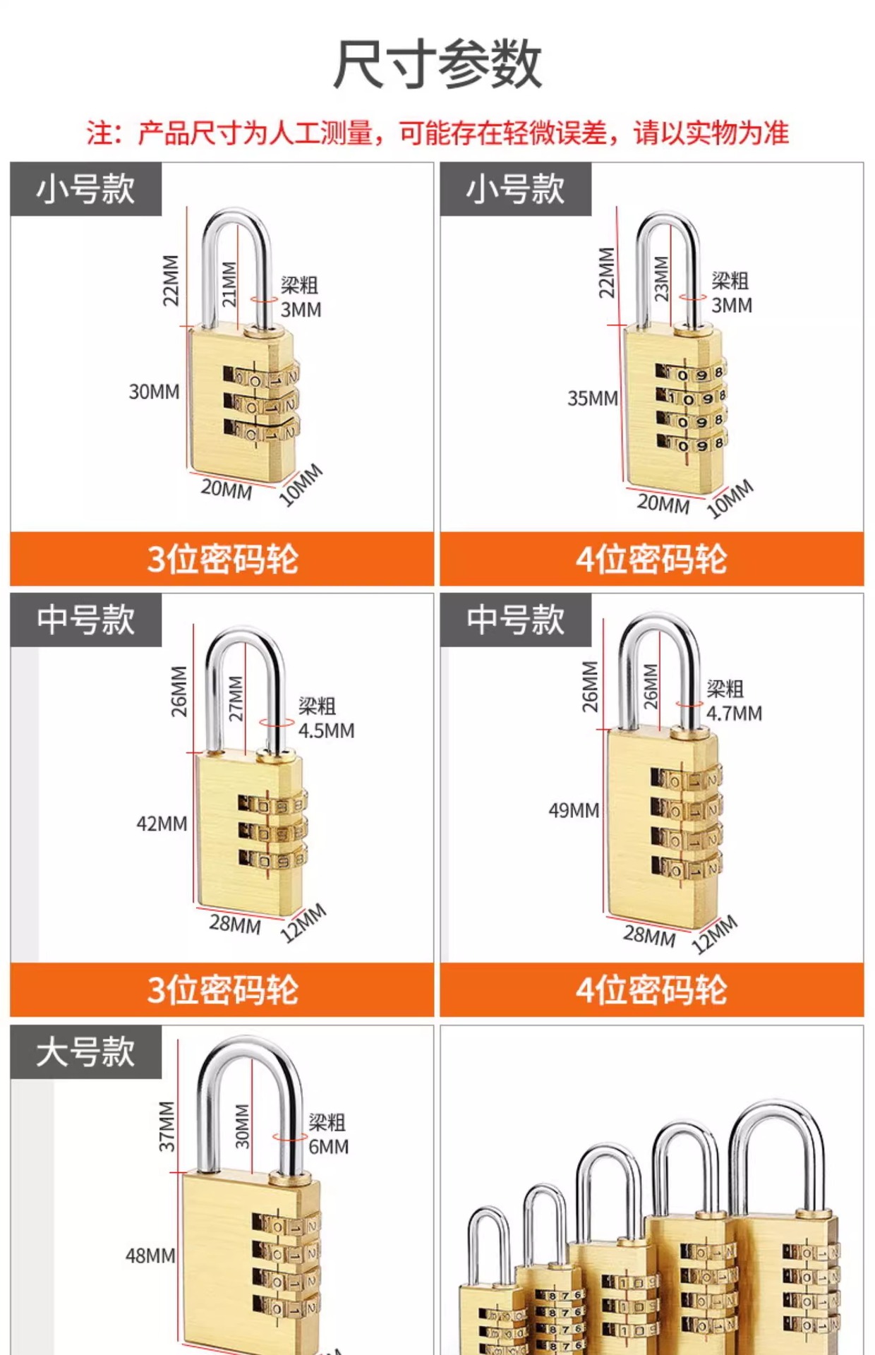 Solid pure copper password padlock, luggage and bag password lock, gym cabinet door padlock, password lock head, household small lock pic 14