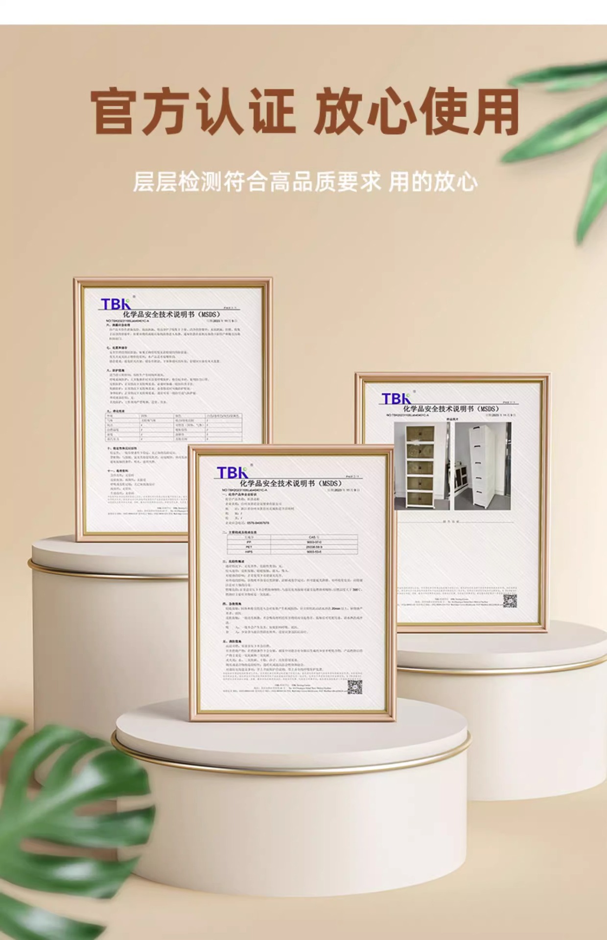 书架落地防尘置物架家用多层客厅绘本架子儿童学生书柜储物柜一体详情5