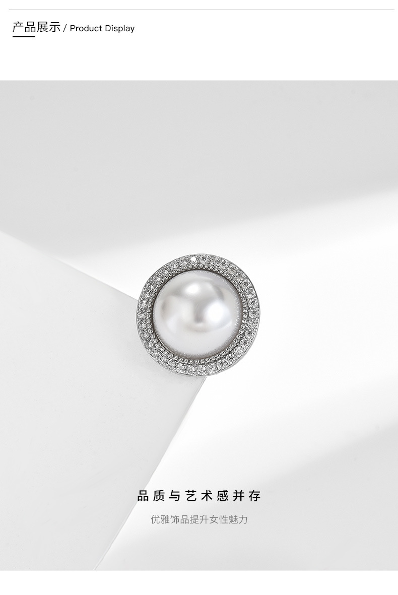磁吸韩系小香风珍珠圆形胸针高档简化小众款百搭气质配饰女详情5