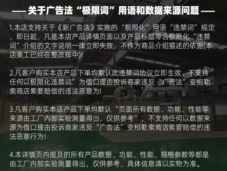 建信耐材厂家现货直供耐火砖红柱石砖耐磨耐高温详情11