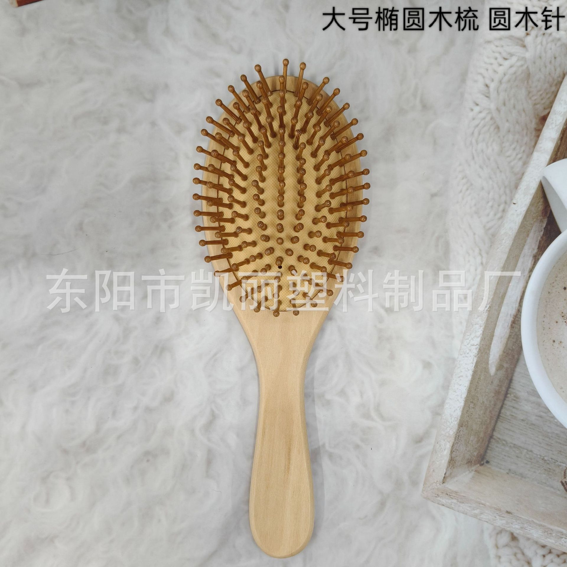 批发高质量头皮按摩气垫梳美发木梳气囊梳防静电长发护理木头梳子详情10