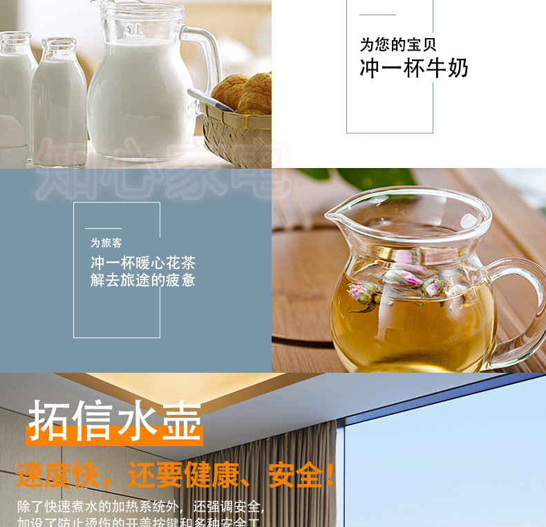 1.2-liter small-capacity electric kettle for hotels and guesthouses, small and low-power student dormitory kettle, 304 stainless steel pic 4