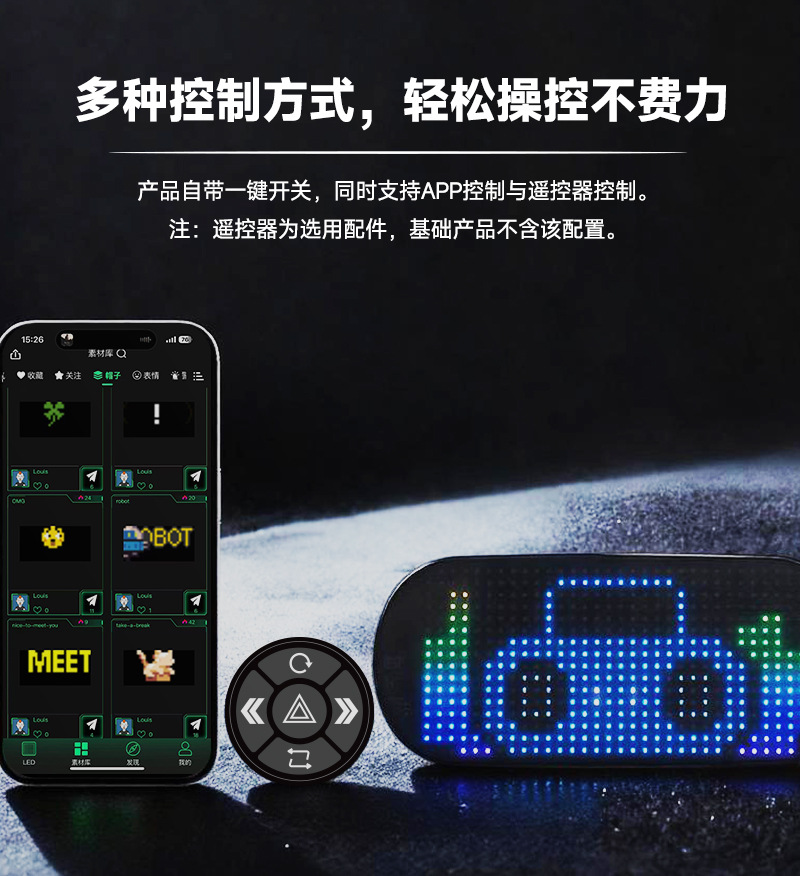 Smart LED bicycle taillights, automatic brake and steering warning DIY animation, universal warning lights for mountain and road bikes pic 9