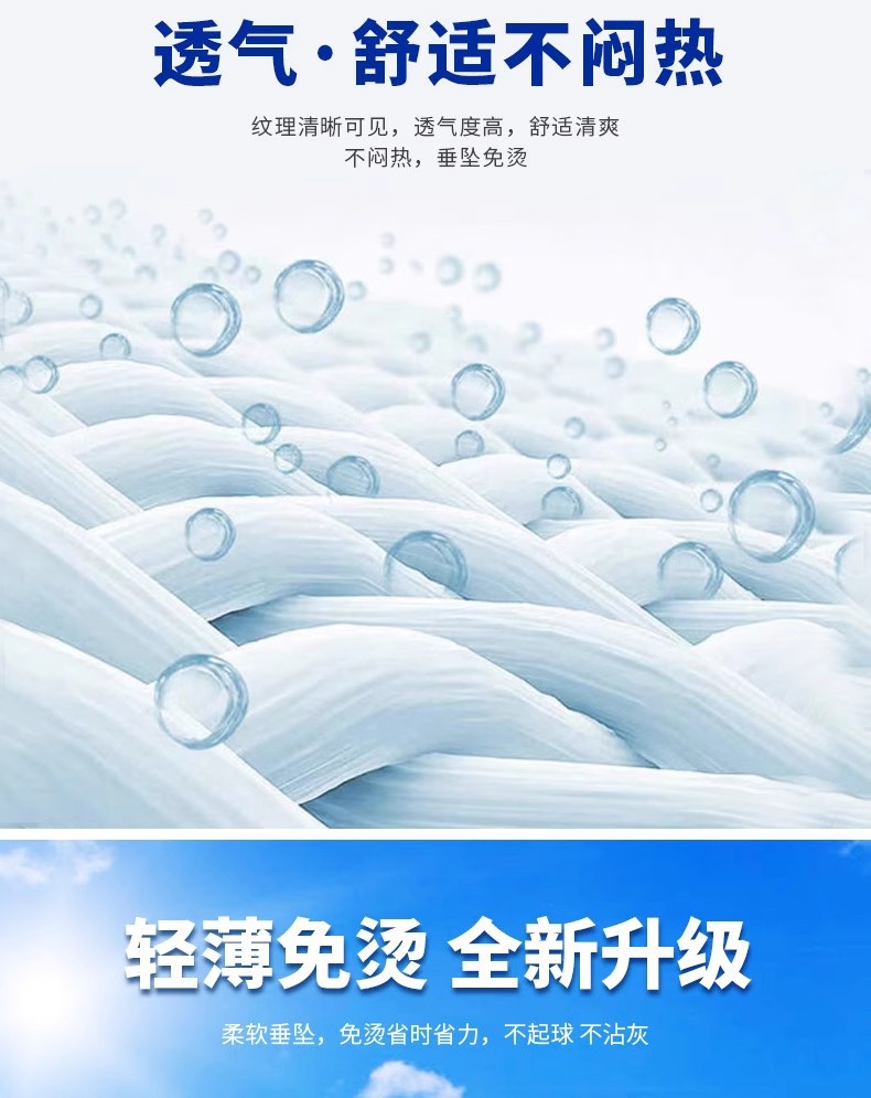 一件代发春秋薄款中年男裤长裤子弹力爸爸装西裤中老年休闲裤跨境详情5