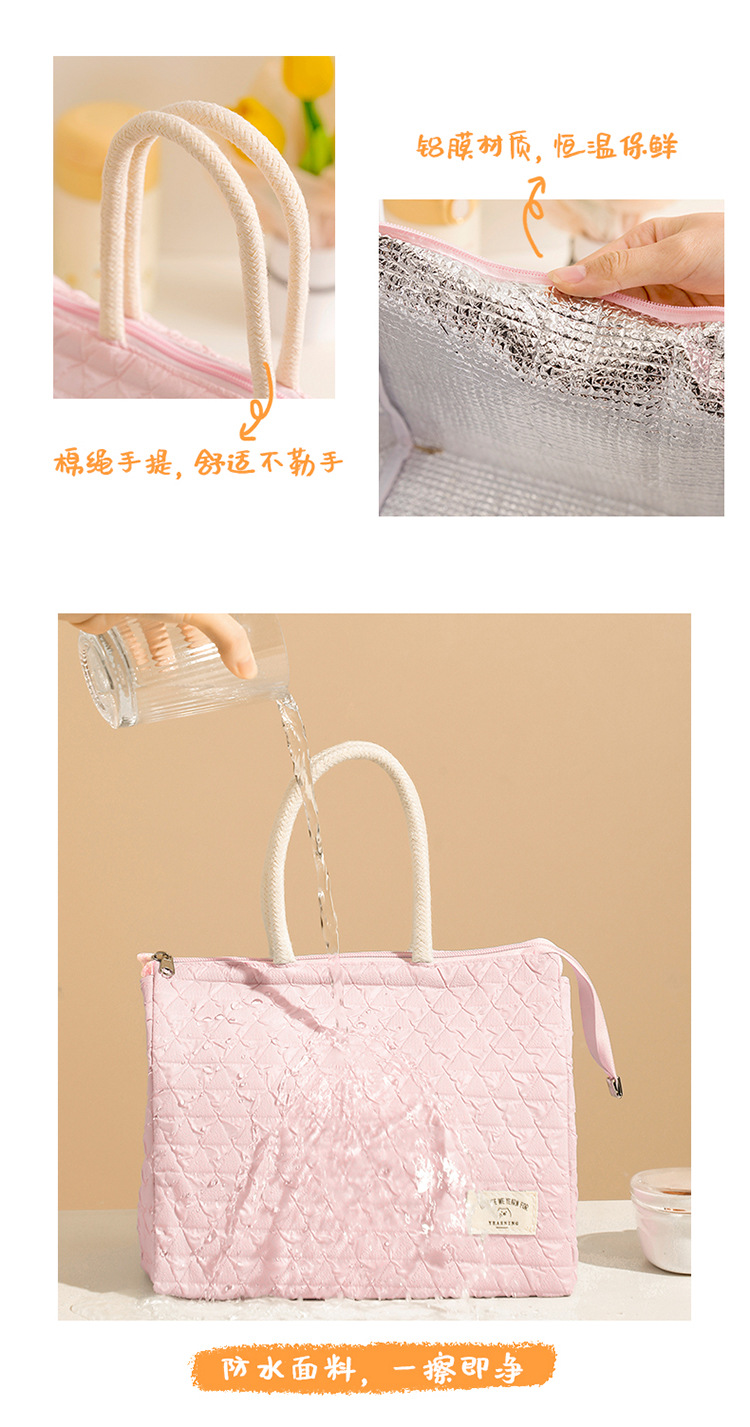 户外野餐大容量保温保冷包网红菱格纹拉链饭盒袋学生便当袋手提包详情6