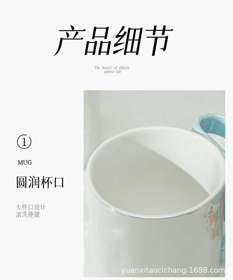 简约创意蝴蝶结手柄陶瓷马克杯珠光釉少女心咖啡杯学生情侣牛奶杯详情14