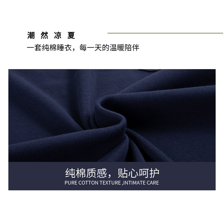 Summer pure cotton pajamas for men, cartoon casual short-sleeved shirts and long pants, pure cotton comfortable home wear, summer youth student set pic 4