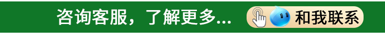 塑料打包袋水果口袋子外卖小大号食品级一次性白色红色透明塑料袋详情26