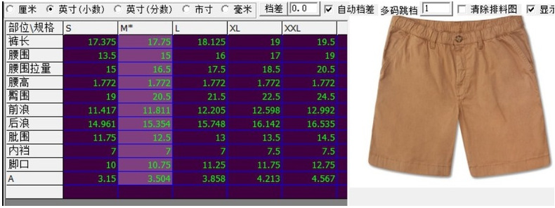 跨境2024新款夏季时尚宽松松紧腰带工装短裤男运动跑步男士休闲裤详情3