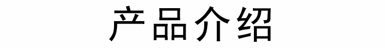 全自动三折伞 8骨黑胶防晒防紫外线晴雨伞 印logo礼品水果伞批发详情3