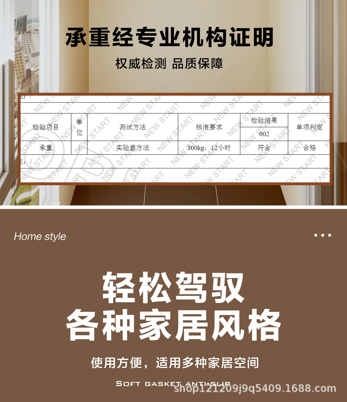 免打孔阳台罗马杆挂衣柜撑杆晾衣杆伸缩杆晾衣架窗帘杆卫生间安装详情15
