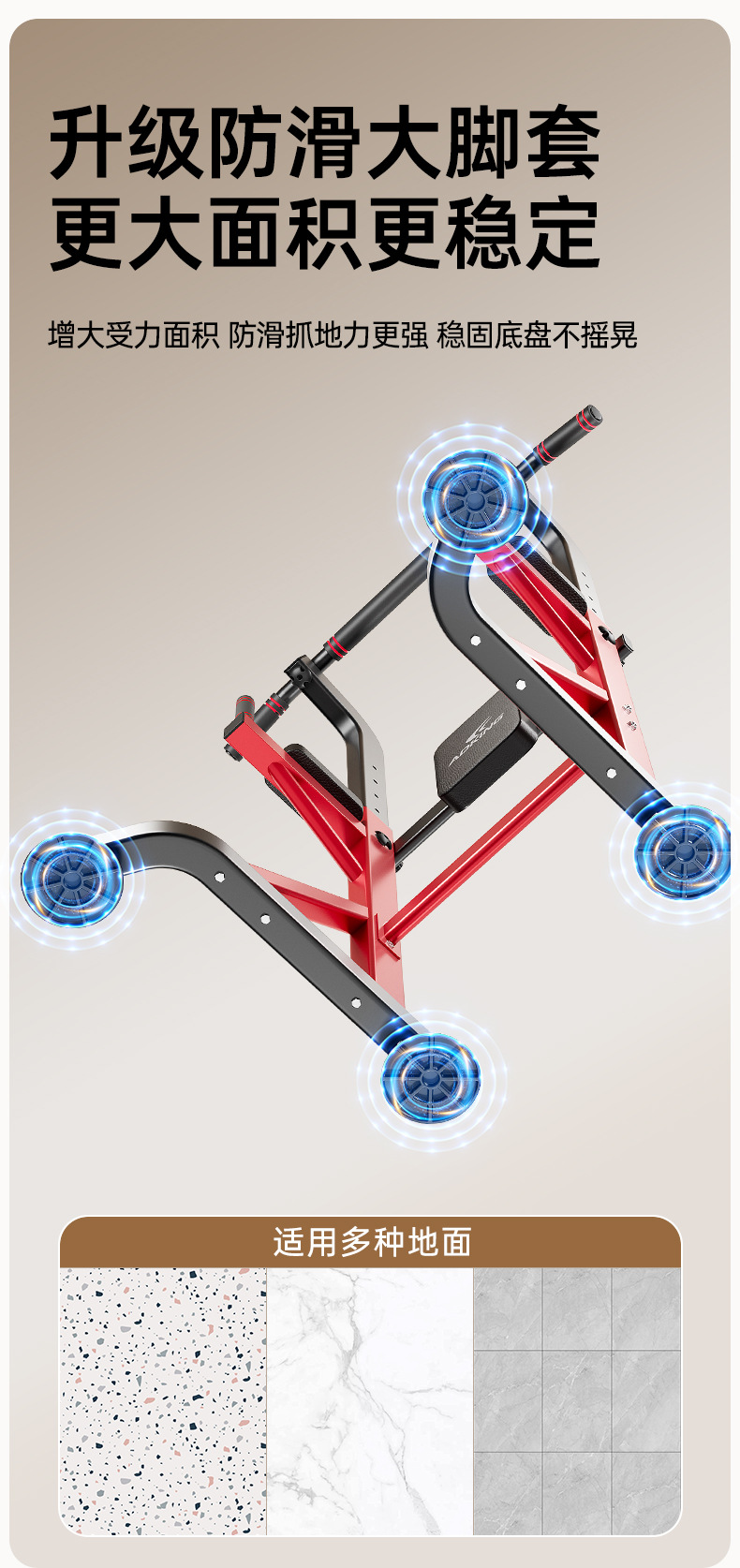 Horizontal bar, indoor pull-up machine for home use, horizontal bar, parallel bar frame, single bar, floor hanging bar, home fitness equipment pic 8