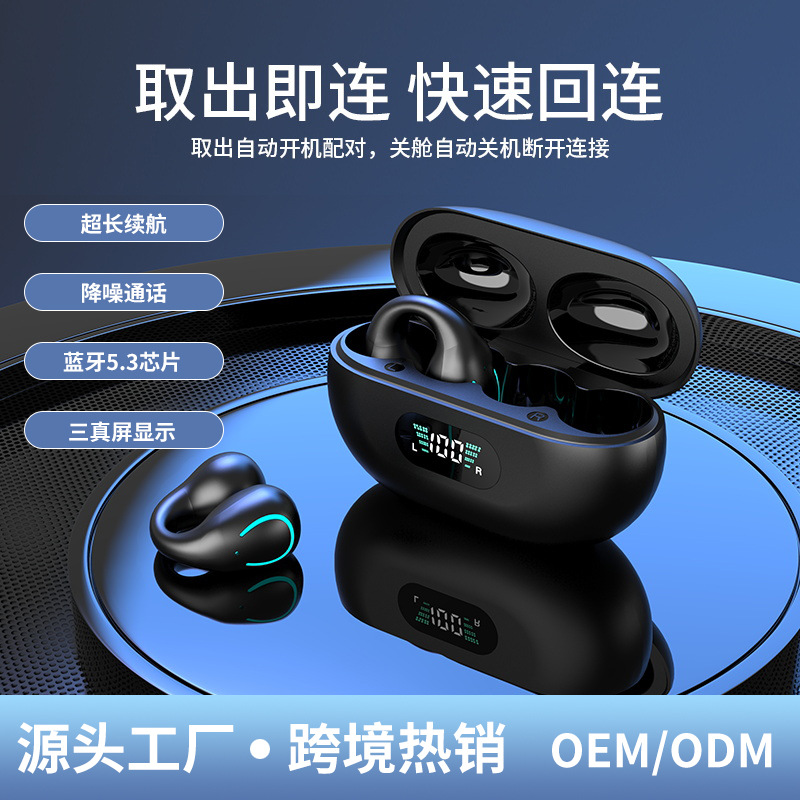 Neckband Bluetooth headphones, large-capacity in-ear sports and gaming headset, magnetic absorption wireless headphones, ultra-long battery life pic 13