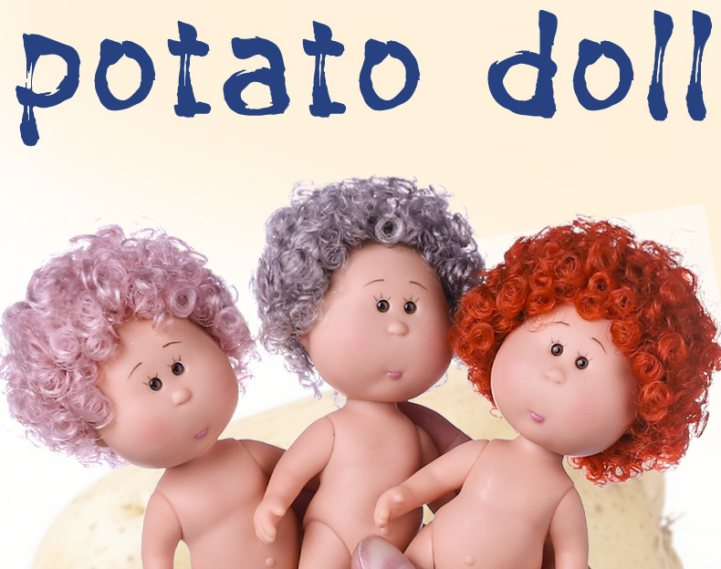 14厘米迷你土豆娃娃裸娃小土豆娃娃素体DIY换装娃娃公仔货源批发详情1