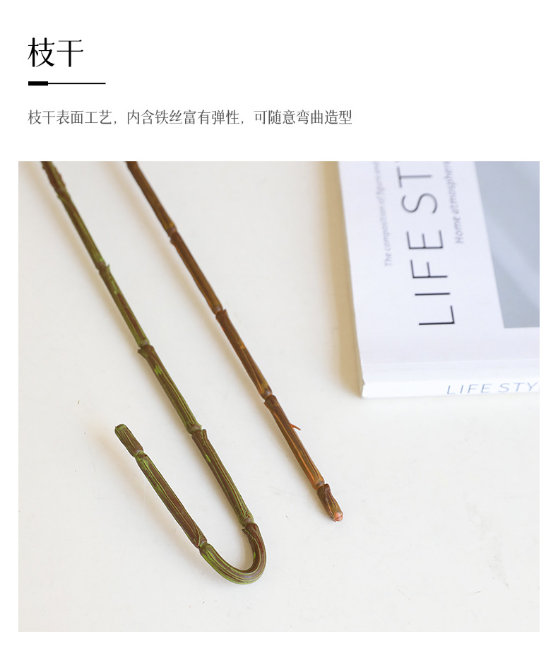 仿真绿植单枝塑料含羞草森系家居玄关花艺造景插花摆件人造绿植详情24