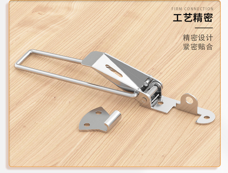 不锈钢搭扣加长线弹簧锁扣加大号鸭嘴扣五金配件设备工具箱卡扣详情6