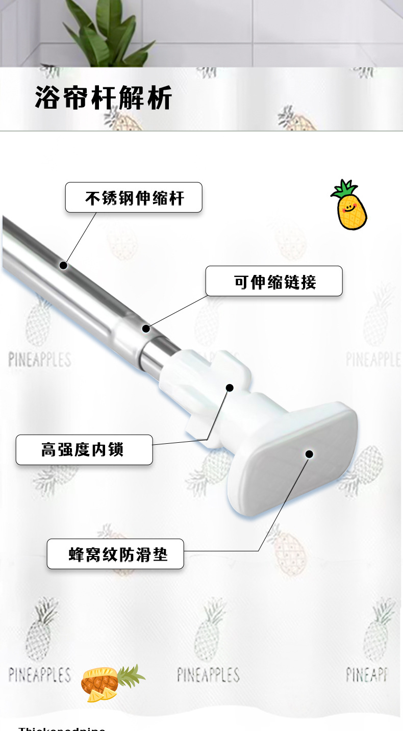工厂直销家用防水浴帘涤纶挂帘卫生间隔断帘防发霉防水干湿分离帘详情12