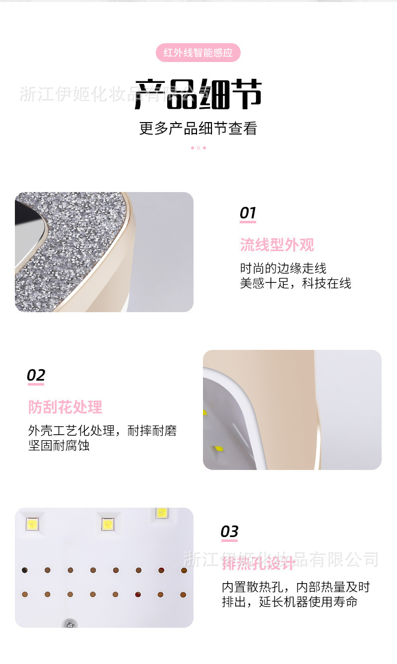 168W new S20 rechargeable nail lamp, 36led quick-drying baking lamp, diamond-encrusted high appearance level breathing lamp, battery-powered light therapy machine pic 11