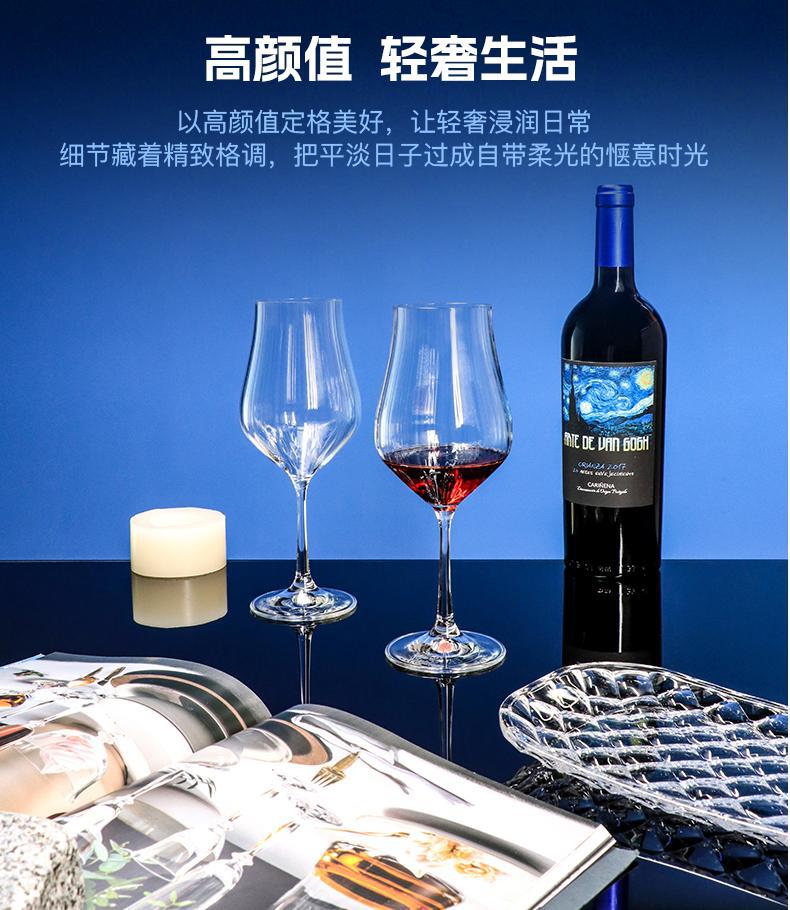 Czech imported red wine glass gift box, highball glass, wine glass, high-end gift and wedding souvenir set customization pic 5
