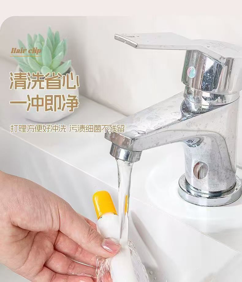 新款浴室头发清理夹 可爱鸭子毛发夹子 卫生间下水道地漏捡发神奇详情3