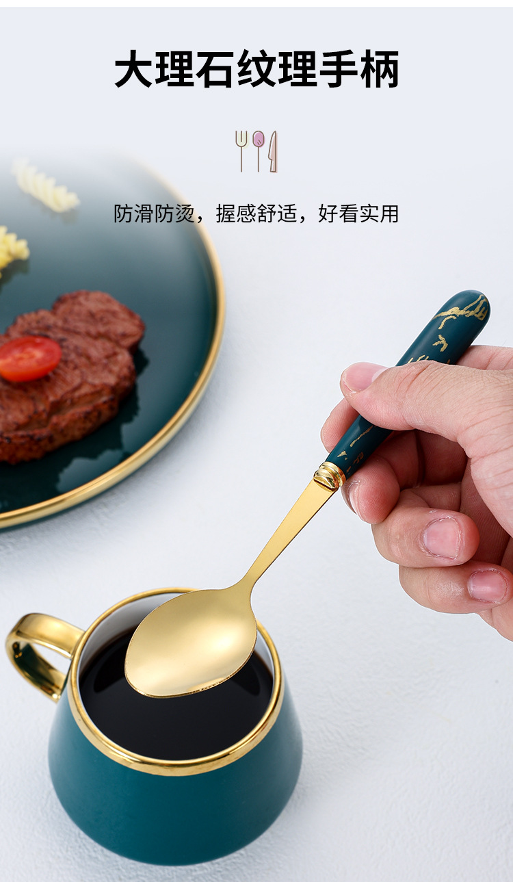跨境不锈钢餐具24件套北欧墨绿色酒店西餐具牛排刀收纳架礼盒批发详情5