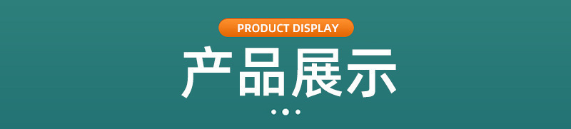 厂家现货85口透明塑料罐子 PET塑料瓶 花茶罐 塑料瓶 塑料罐详情3
