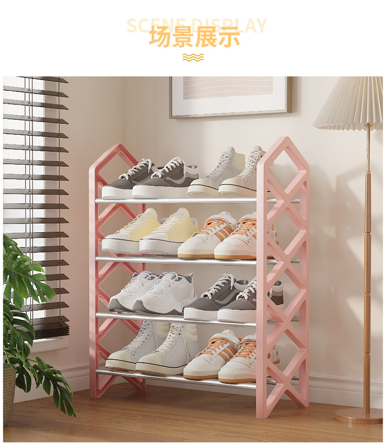 现代简约竹制折叠鞋架 收纳鞋子拖鞋 便携式鞋架详情13