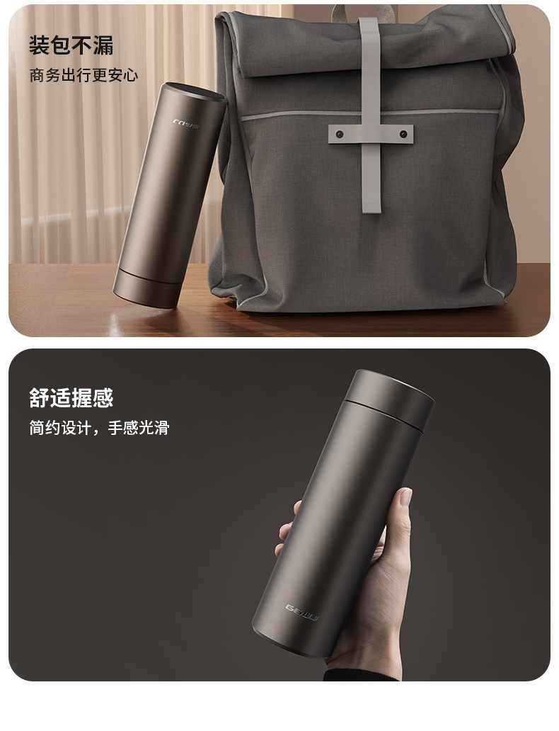 Titanium cups, high-end insulated water cups, business high-end insulated water cups, water cups with a light luxury and high-end feel, pure titanium insulated cups inside and out pic 17