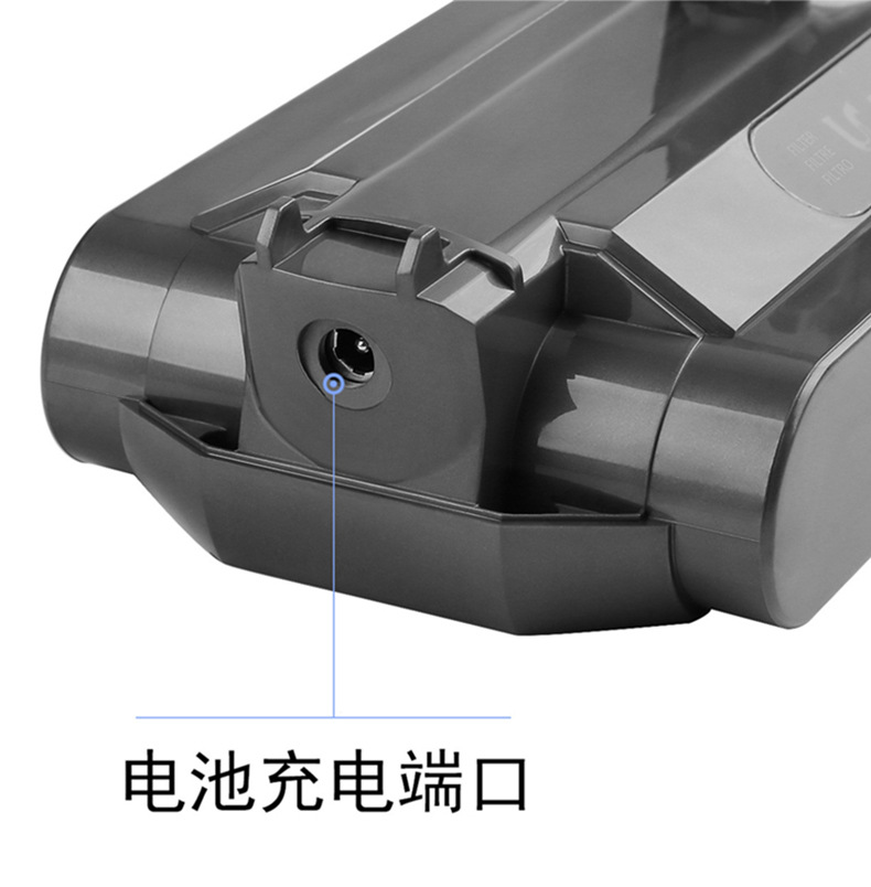 厂家直销适用dyson戴森v10手持吸尘器电池家用智能吸尘器锂电池详情12