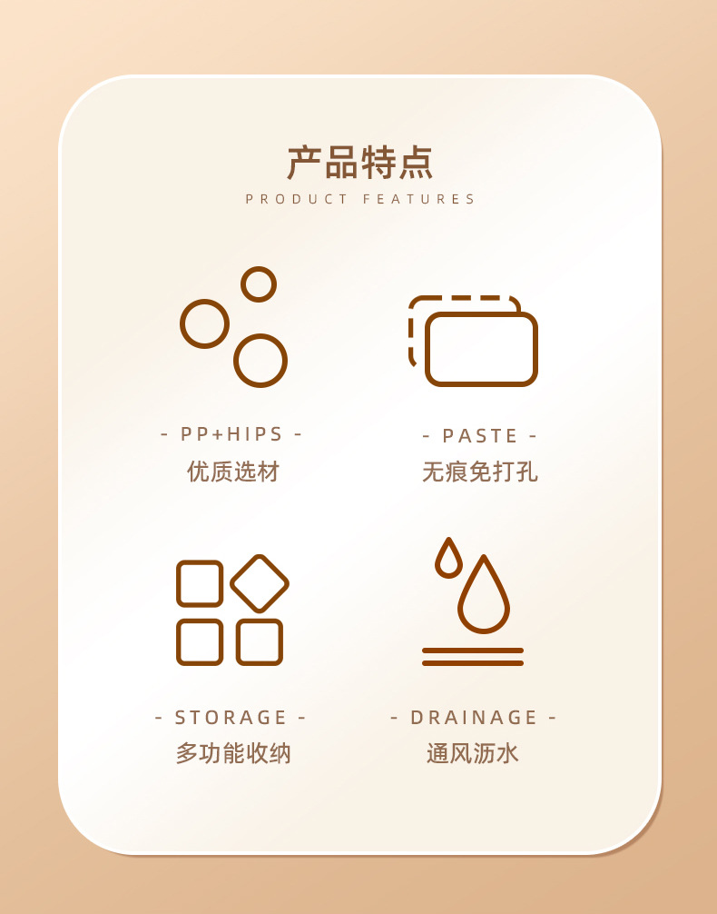 沥水肥皂盒免打孔壁挂式香皂置物架浴室卫生间创意简约双层皂盒详情10