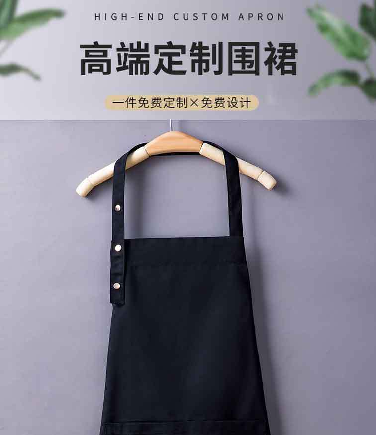 【 Chi Jia 】 Wholesale of adjustable waterproof oil canvas aprons for home kitchens, baristas, restaurants, and milk tea shops pic 1