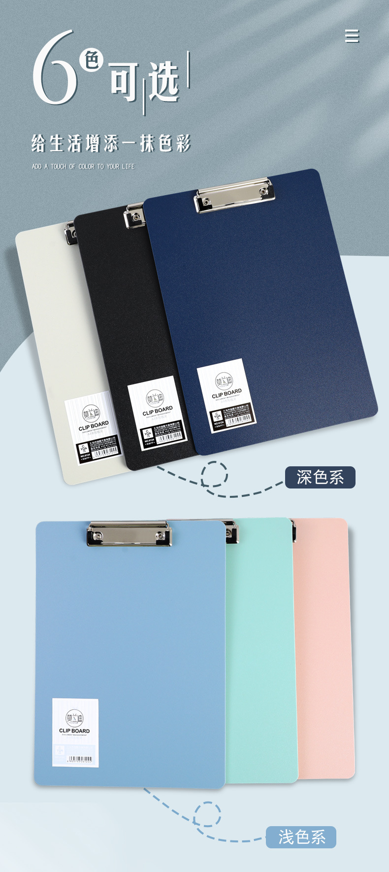 a4 foam file folder, macaron, Morandi color, office stationery, test paper, information board, student exam holder, multi-functional pic 3