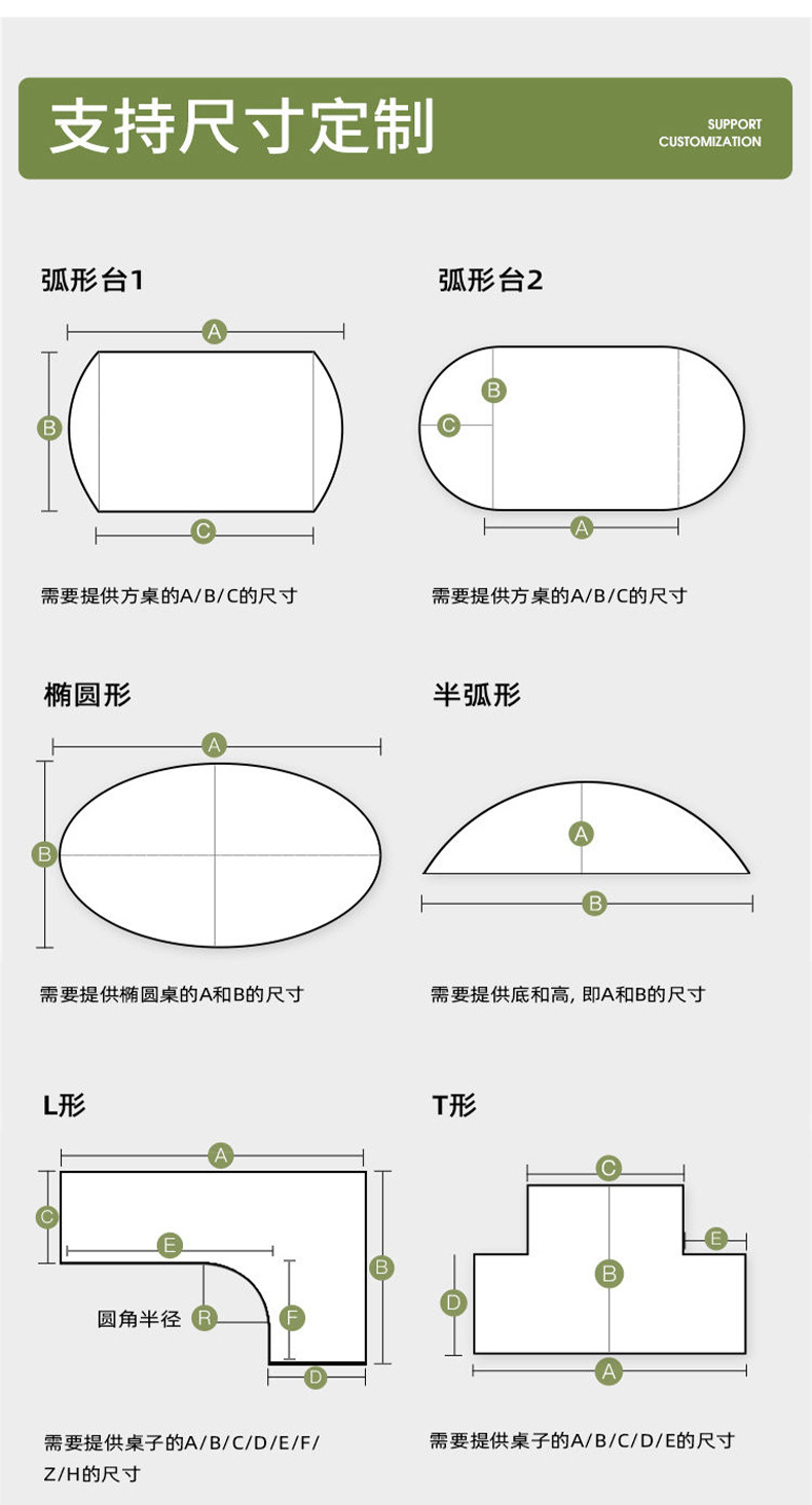 护眼小学生书桌垫子耐脏儿童学习课桌垫写字台宿舍桌布桌面保护垫详情11