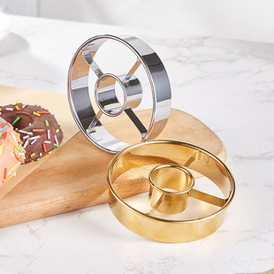 Stainless steel biscuit embossing machine, baking biscuit mold, DIY embossing mold, printing mold, vegetable butter cone, fruit cutter pic 9