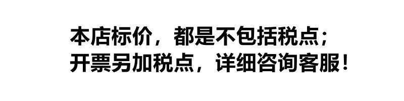 美背文胸运动背心内衣女无钢圈透气舒适聚龙轻薄裸感无痕文胸详情2