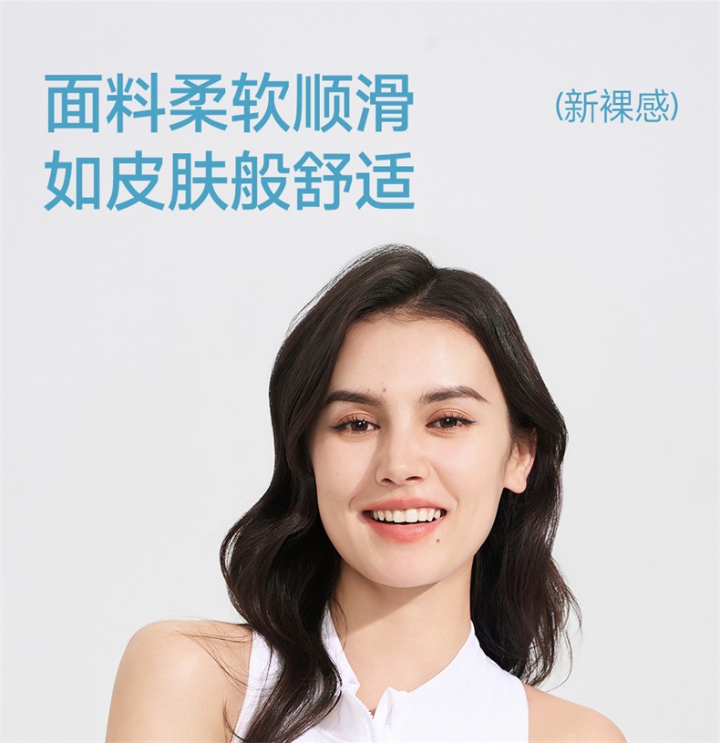 VVC防晒冰袖男女薄款夏季户外防紫外线透气开车骑行冰丝护手臂套详情11