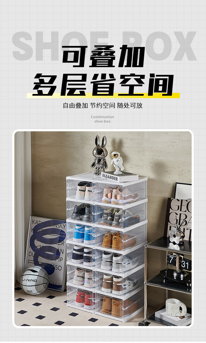 No installation required, thickened shoe box, transparent multi-layer storage box, simple home shoe rack, plastic foldable shoe cabinet with lid pic 21