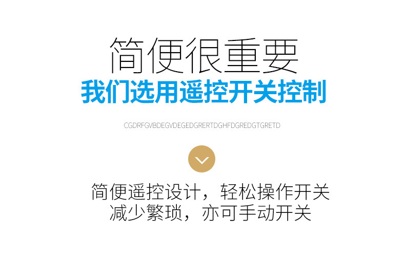 COB遥控灯拍拍墙贴灯触摸小夜灯一拖三床头衣柜装饰手办橱柜射灯详情6