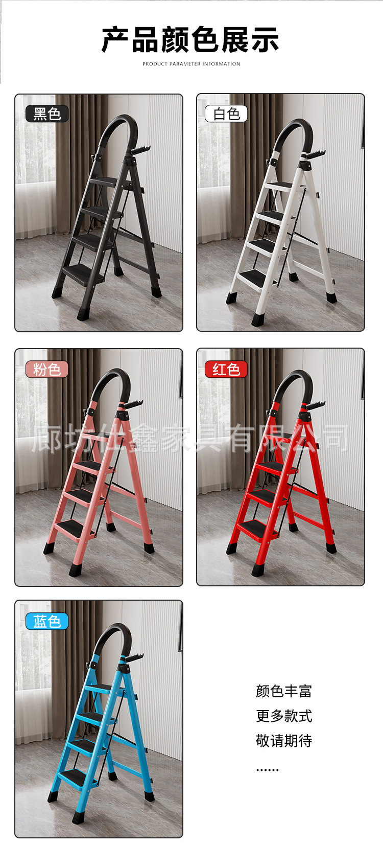 梯子伸缩梯家用折叠梯多功能人字梯铝合金加厚楼梯便携步梯批发详情11