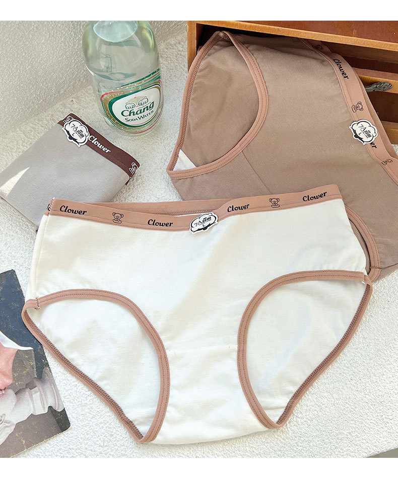 7A全裤抑菌女士纯棉内裤女生夏季薄款中腰少女柔软透气亲肤三角裤详情14