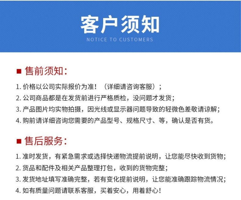 厂家生产单板钢制工业平开门 钢制木大门 厂房仓库车间彩钢大门详情14