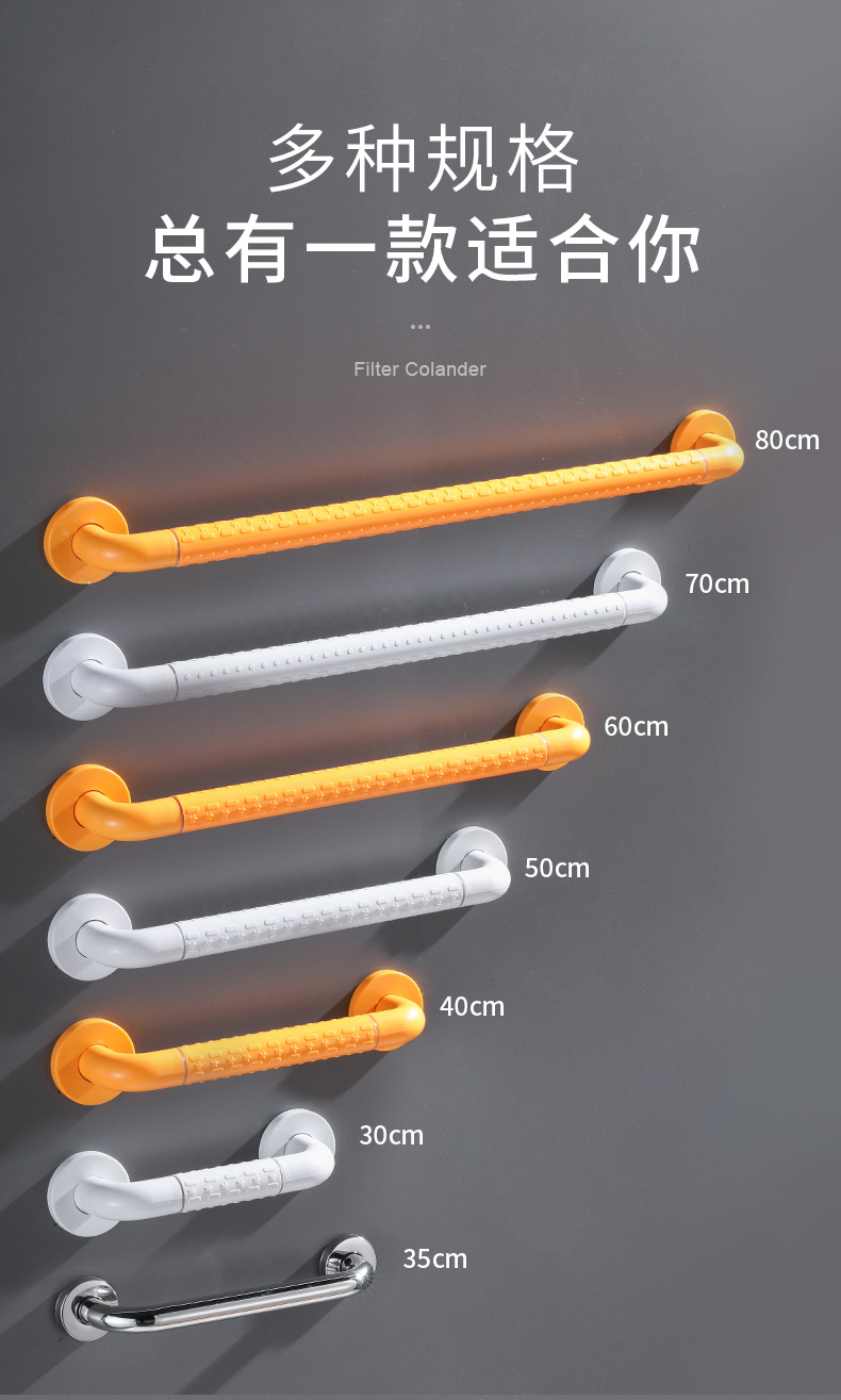 Bathroom safety anti-drop handrails, bathroom barrier-free toilet anti-slip railings, toilet stainless steel, disabled and elderly pic 5