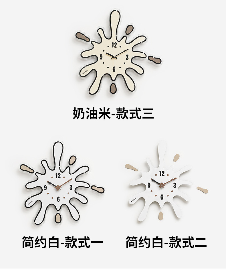 wozoom屋准北欧轻奢钟表挂钟客厅家用艺术大气奶油风时钟挂墙详情25