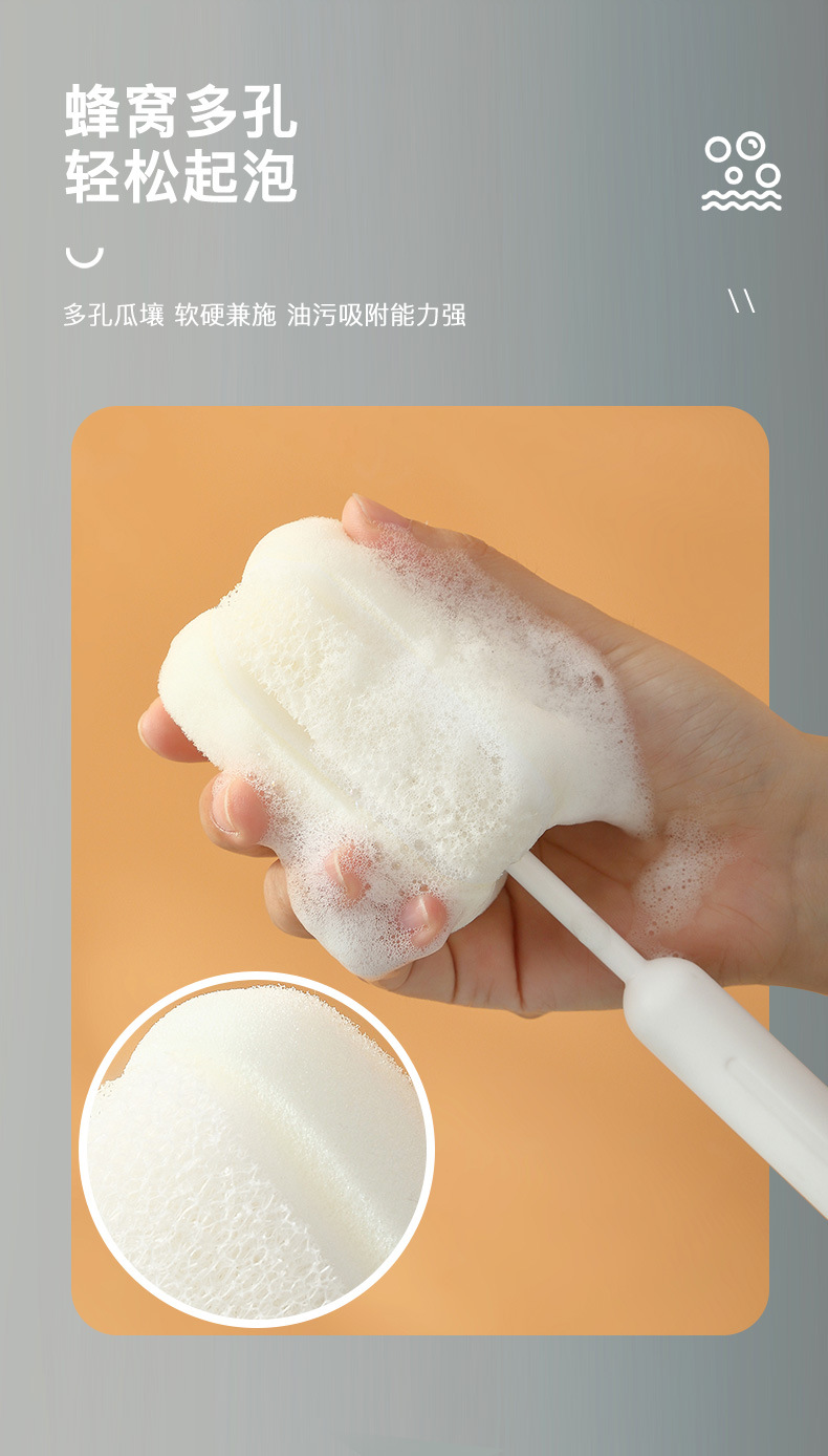 多功能清洁刷长柄杯刷锅刷钢丝球清洁球破壁机刷厨房清洁工具详情4