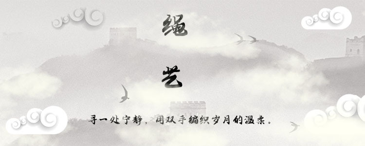 天然果壳包挂藏式文玩挂饰随身白噪音解压挂饰文艺复古流苏配饰详情7