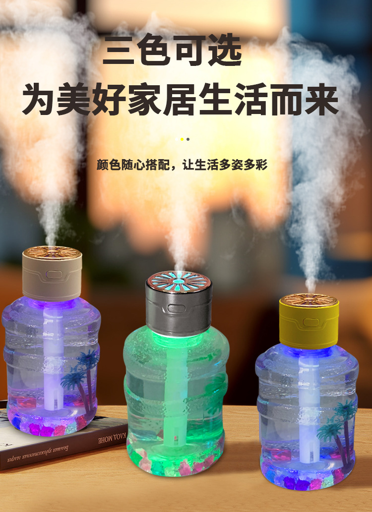 无雾加湿器蓝牙音响助眠白噪音播放器车载香薰150ml加湿器详情10