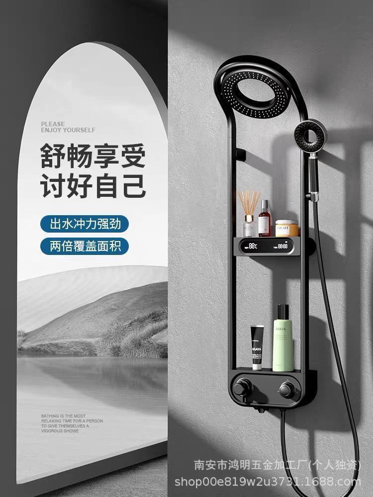 Donut small back basket, all-copper gun, grayish-white shower, illuminated 360 rotation, intelligent constant temperature digital display shower head set pic 15