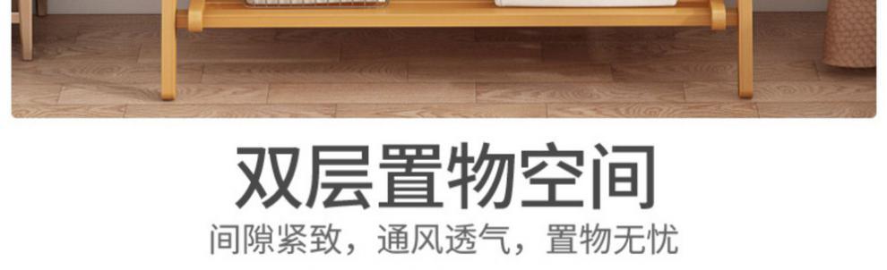 挂衣架卧室落地式家用简易晾衣服架子网红收纳实木室内房间置物架详情10