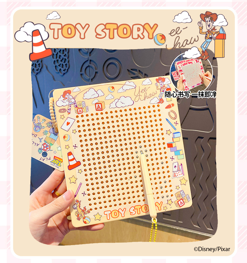 百茂正版大号磁吸钢珠画板钥匙扣挂件创意玩具总动员解压儿童玩具详情15